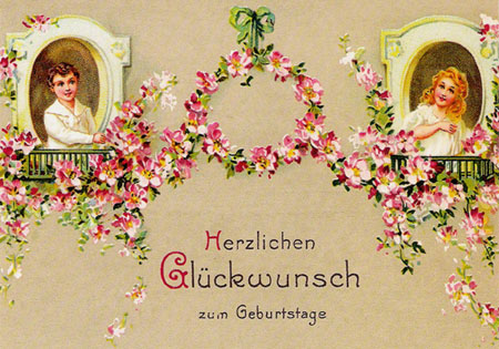ドイツ製ポストカード